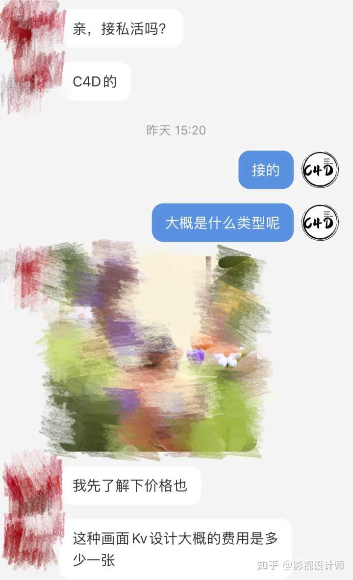 快手短视频剪辑兼职