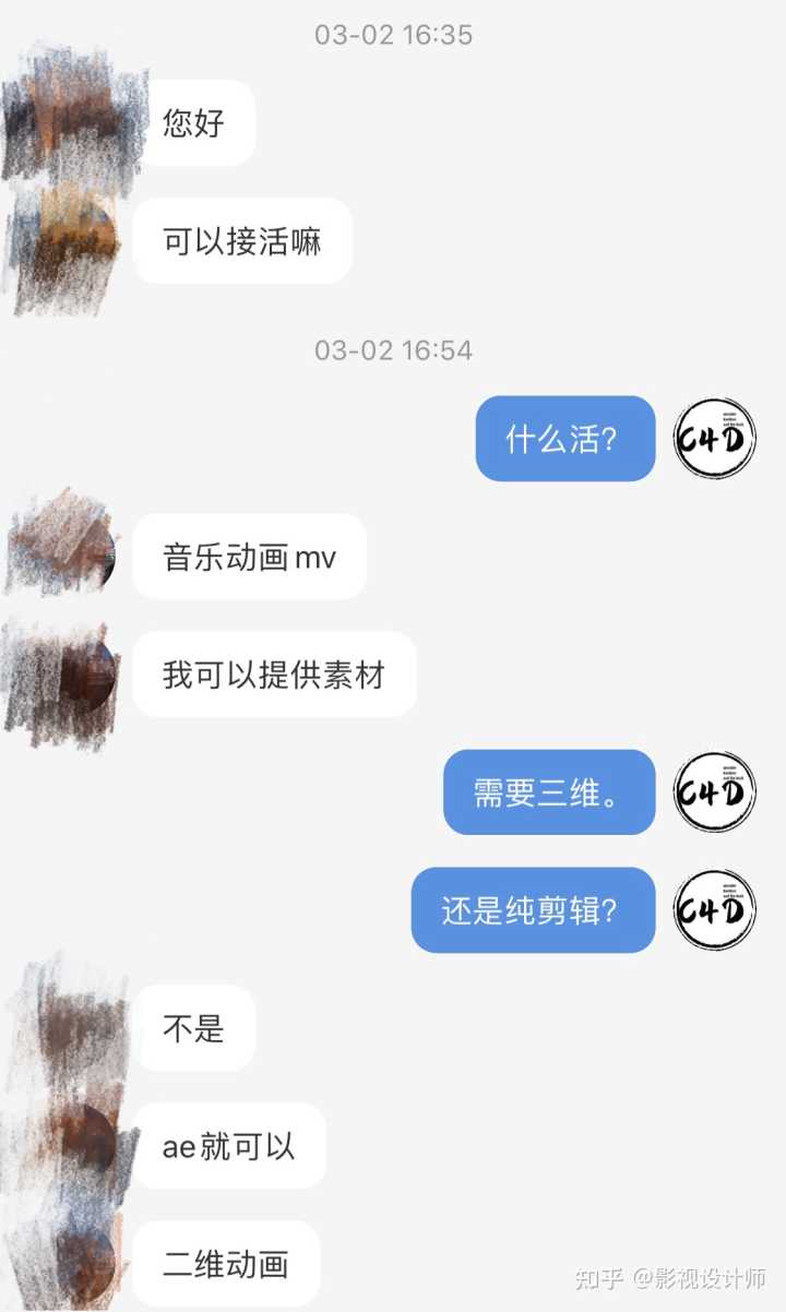 快手短视频剪辑兼职