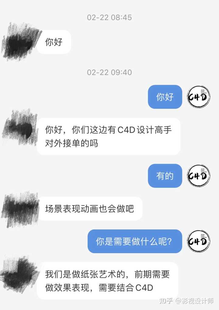 快手短视频剪辑兼职