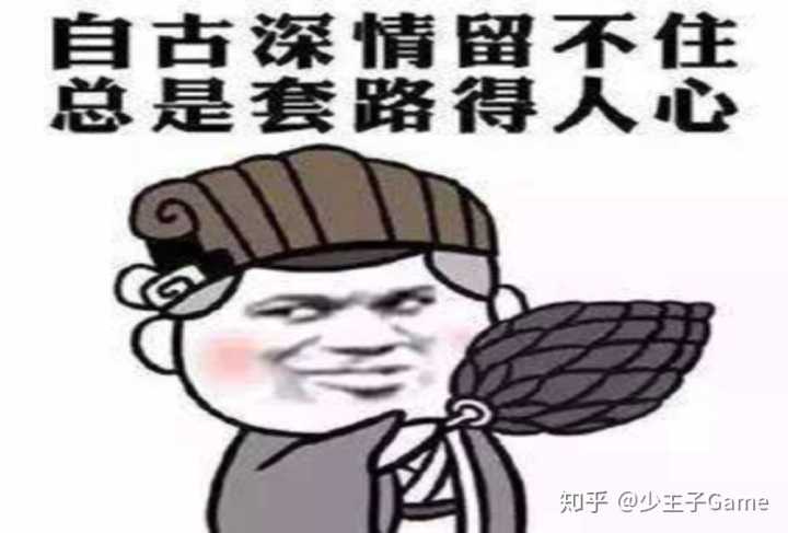 快手公会运营是什么