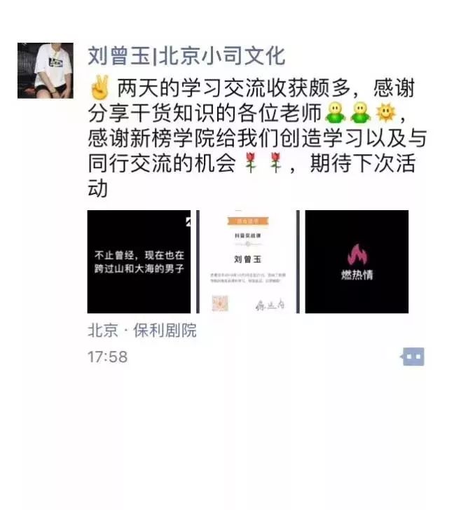 出售抖音粉丝