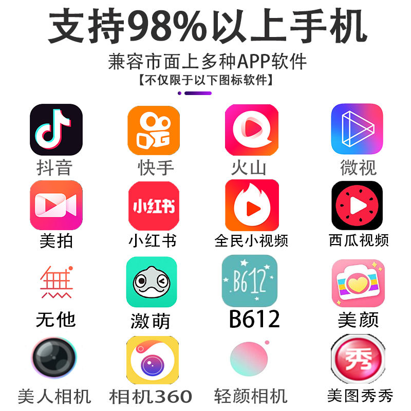 买卖快手蓝v号
