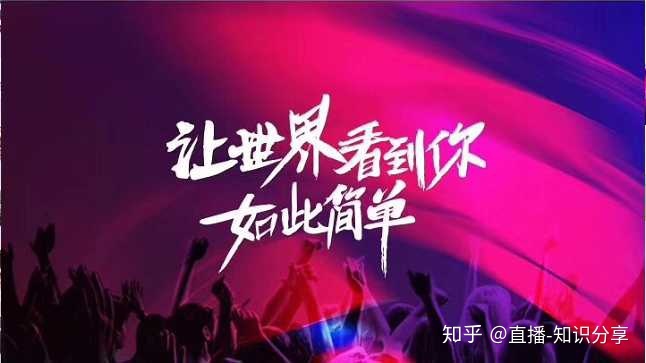 抖音直播可以送礼吗