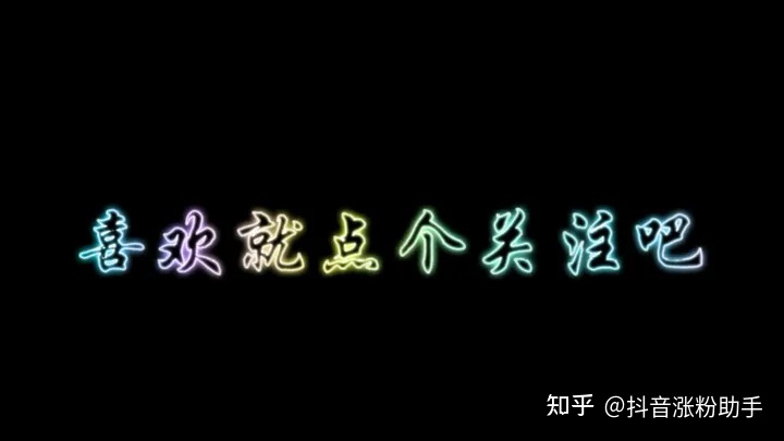 抖音群控系统出售