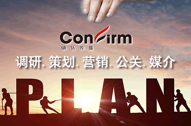 上海抖音运营团队：短视频涨粉+抖音运营攻略！