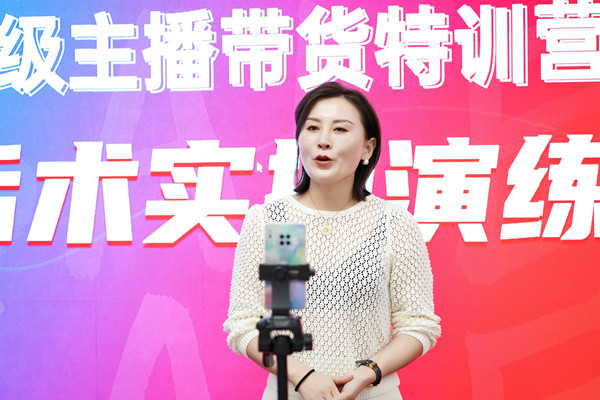 昆山抖音短视频带货培训机构（2022持续更新）--宁县