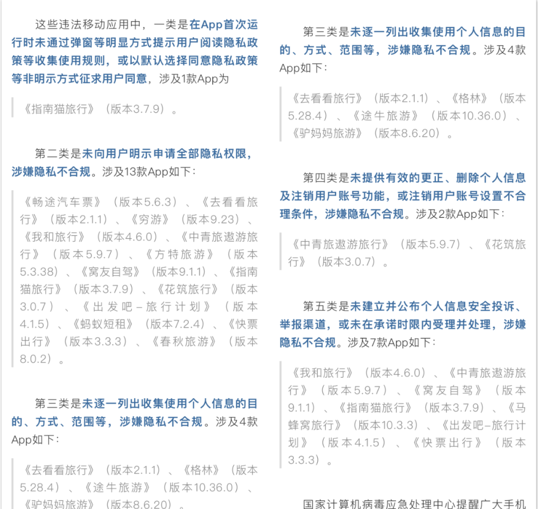 快手自媒体号买卖