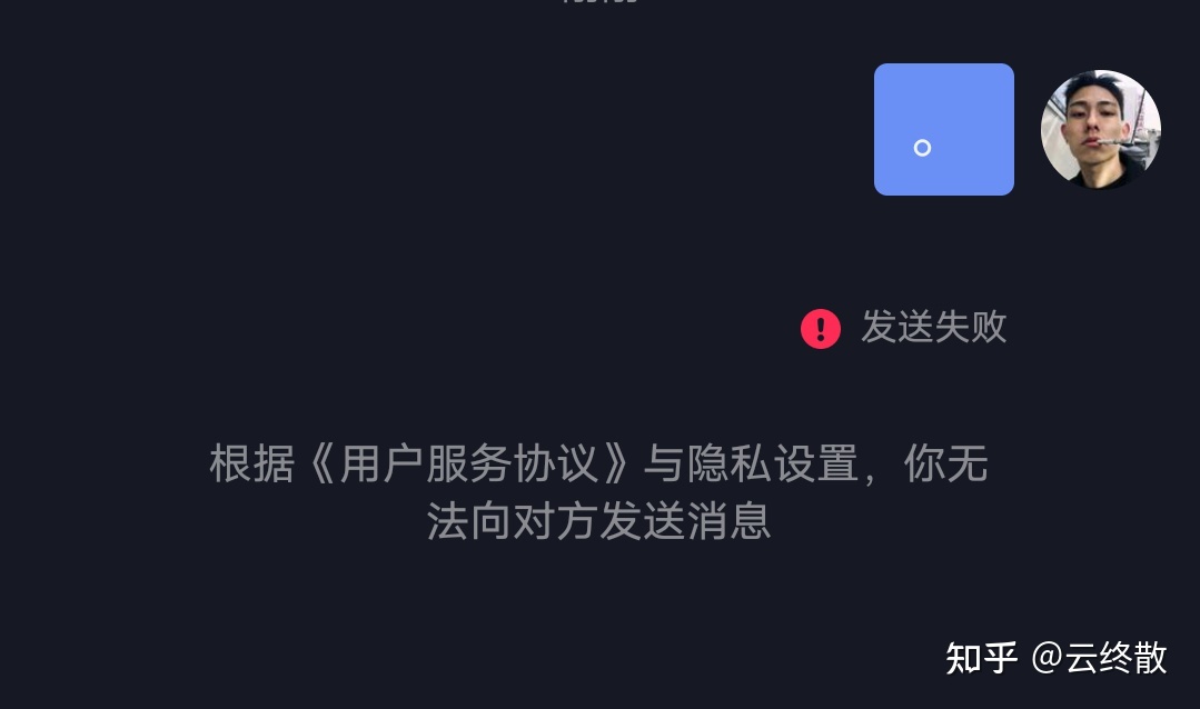 如何运营抖音和小红书