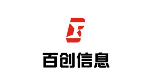浙江网红文化传媒有限公司(抖音代运营公司十大排名)(图2)