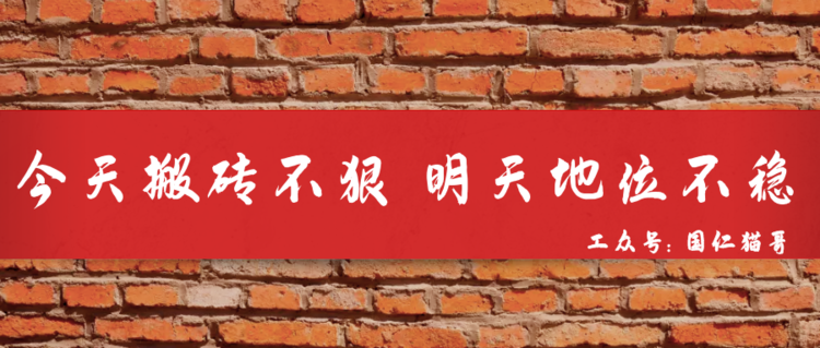 抖音运营什么时候变现