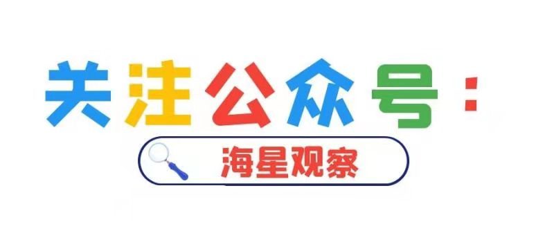 出售抖音直播公会