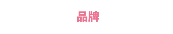 抖音以前开过直播