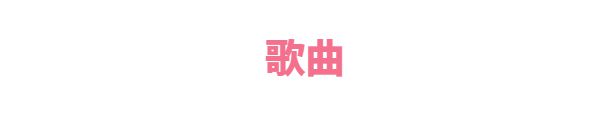 抖音以前开过直播