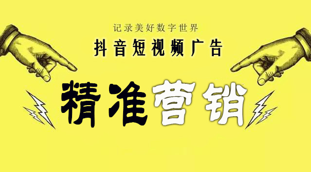 抖音运营时间怎么调