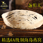 快手号私人买卖