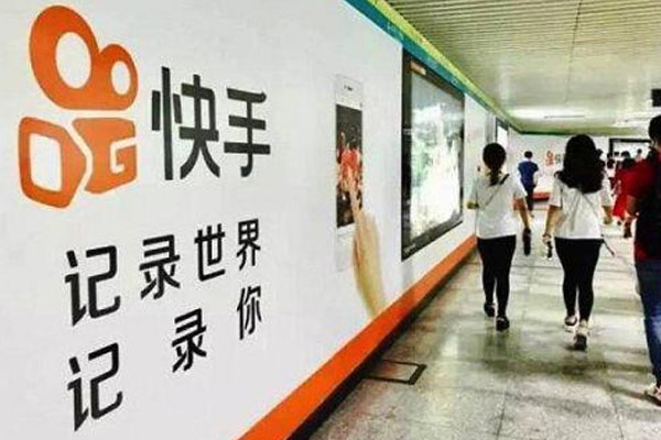 快手卖货的东西是正品吗