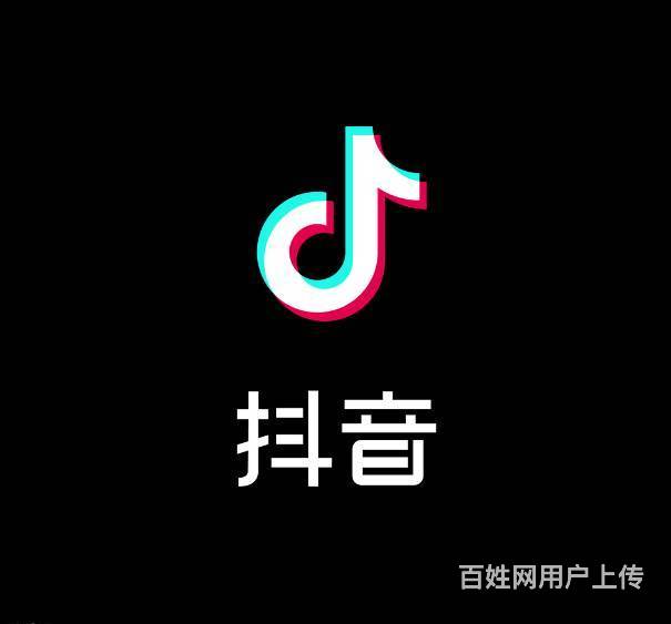 抖音快手买卖号