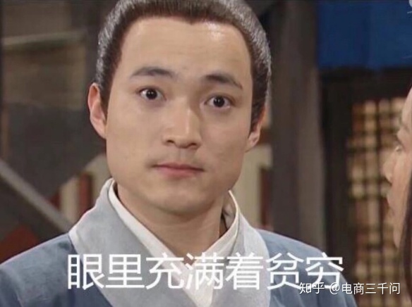 抖音橱窗购买地址