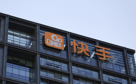 快手方买卖号