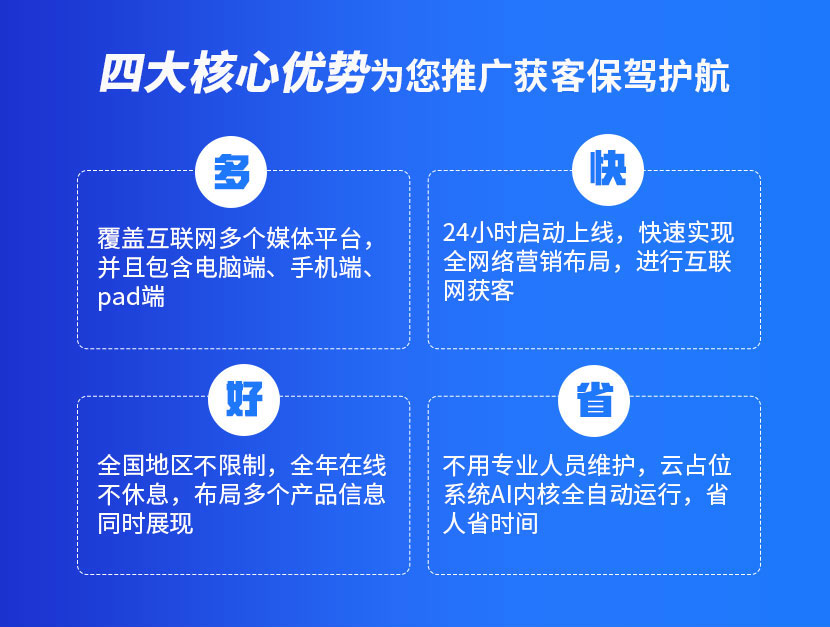 西安短视频运营中心公司2022已更新(本地资讯)