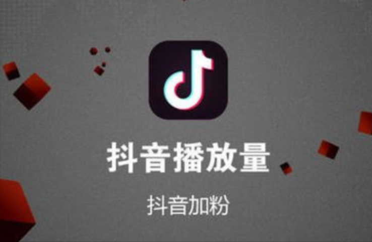 抖音使用技巧与操作方法汇总，7个简单实用的小技巧？
