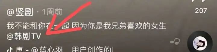购买普通抖音点赞