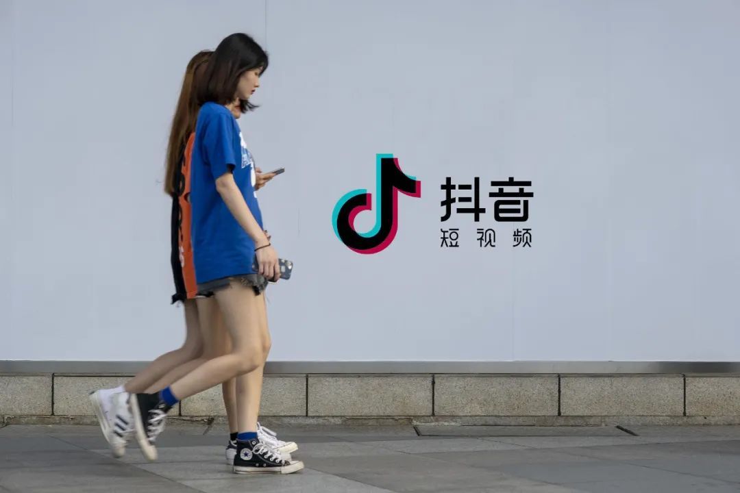 抖音互粉号出售