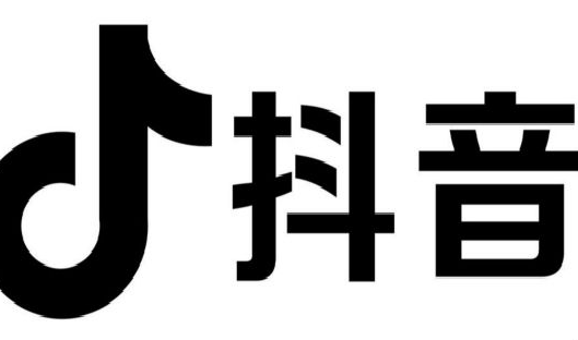 抖音快手买卖号