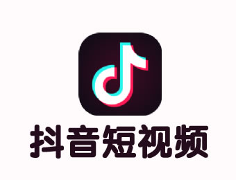 音乐推广抖音运营技巧