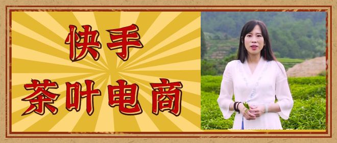 快手号粉丝买卖