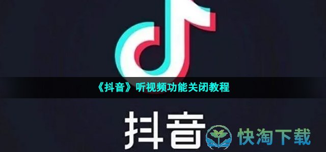 海外版抖音怎么运营