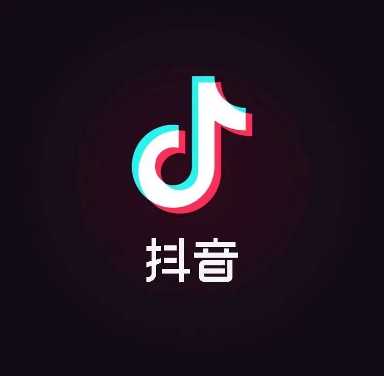 抖音团长账号出售