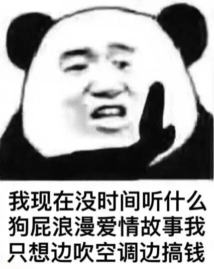 快手交易规定