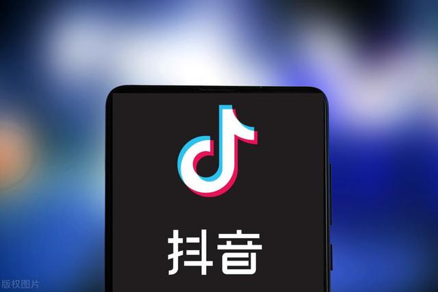 前期抖音如何运营