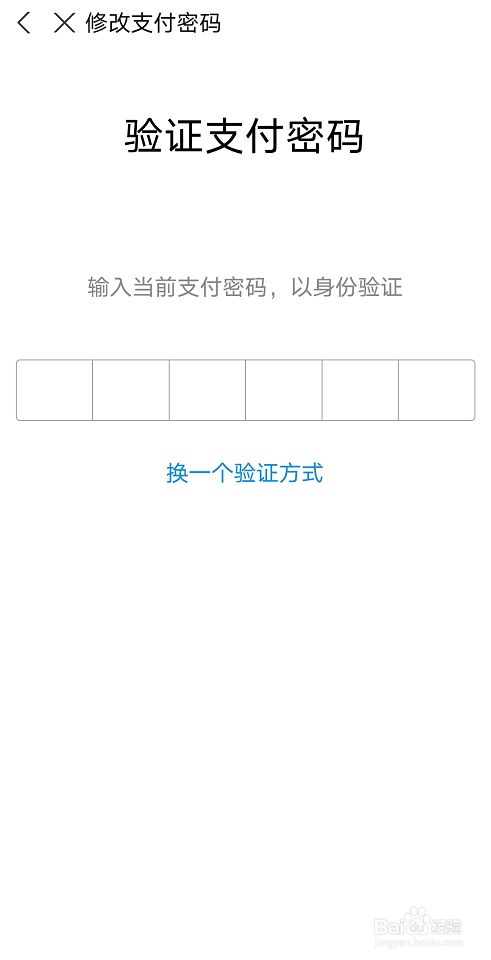 快手账号买卖
