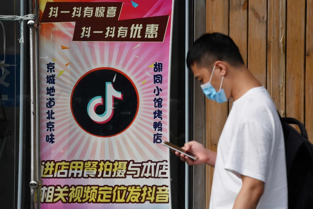 抖音套餐怎样购买