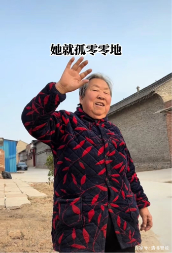 抖音情感粉出售