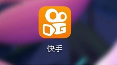 快手代运营哪家比较好