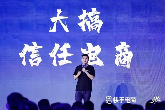 快手号买卖联系