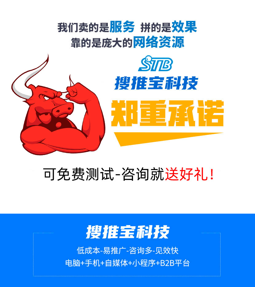 陕西抖音专业短视频运营机构今日信息(2022更新)