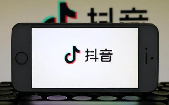 如何看到抖音小店余额