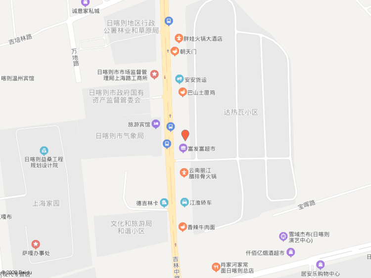 抖音小店怎么设置客服头像