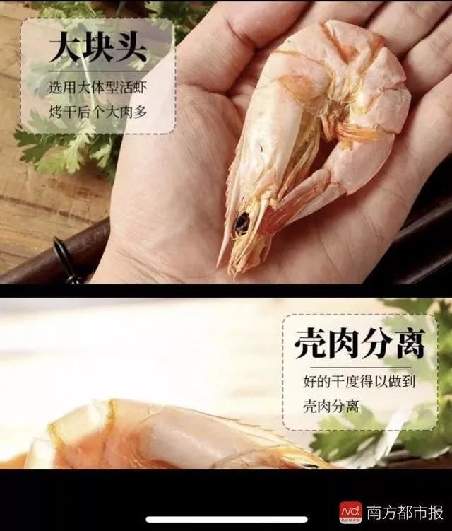 抖音购买查询