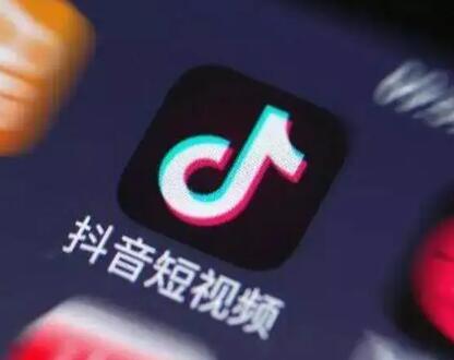 抖音购买好东西