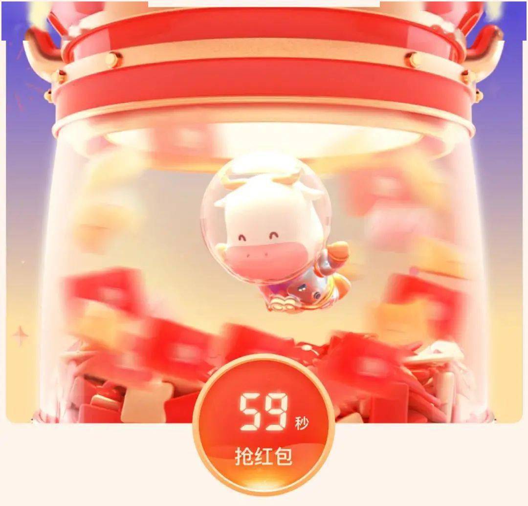 快手V4号买卖