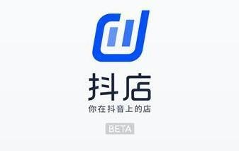 抖音认证运营官填啥
