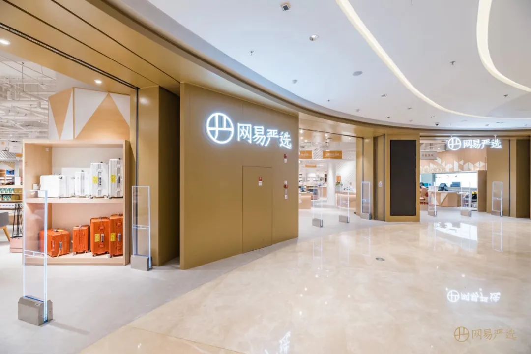 美食快手号买卖