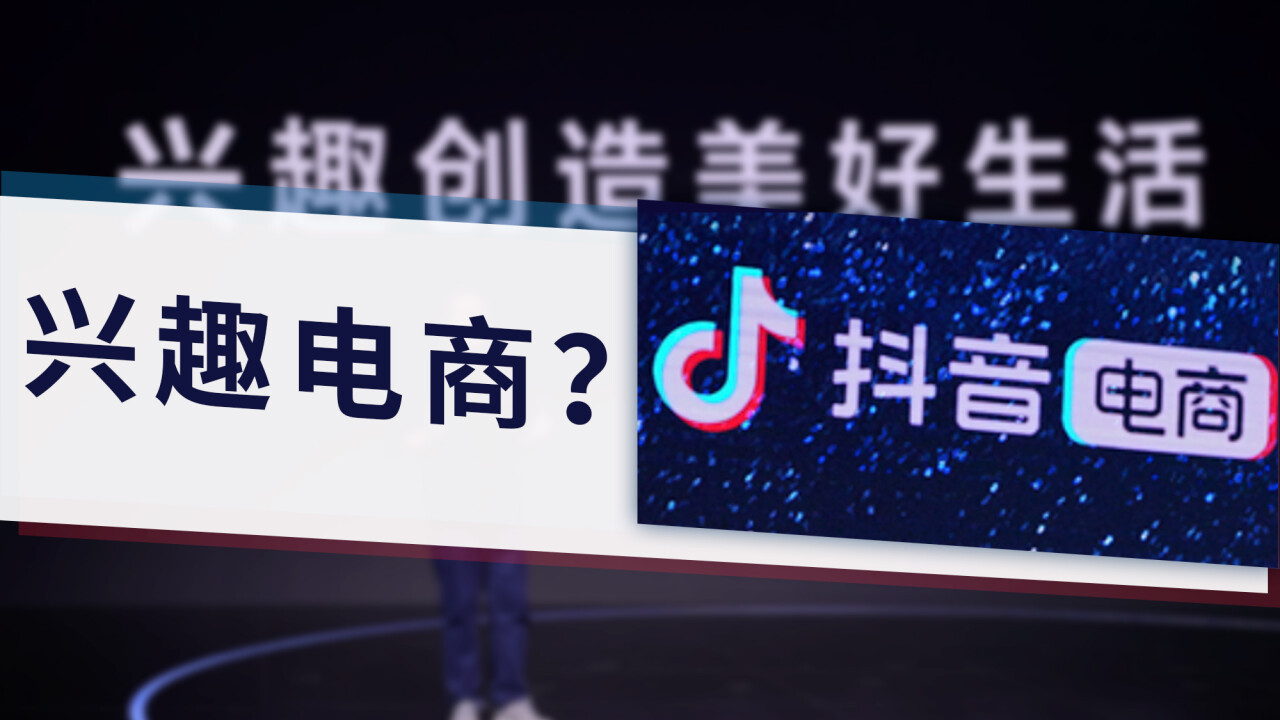 抖音直播粉丝会员