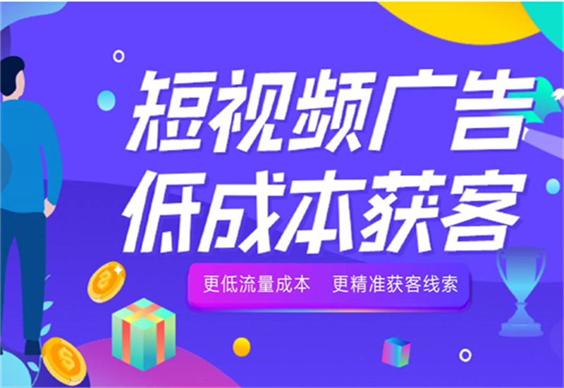 太原大型的快手代运营让您办事无后顾无忧！2022【最新商讯】