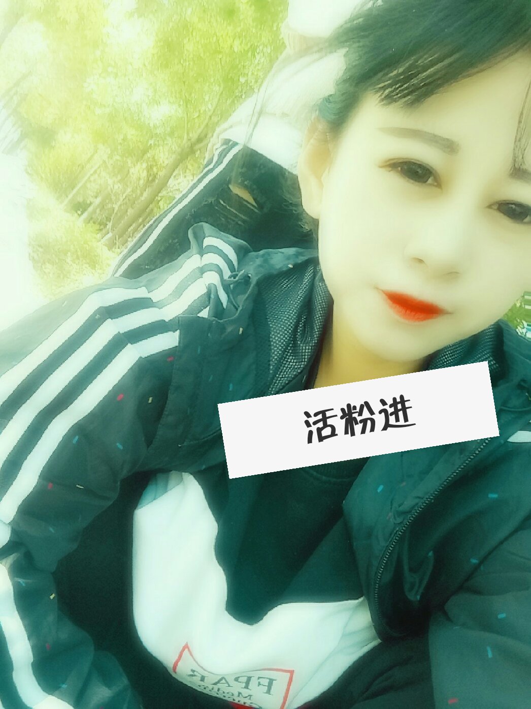 快手人气票买卖